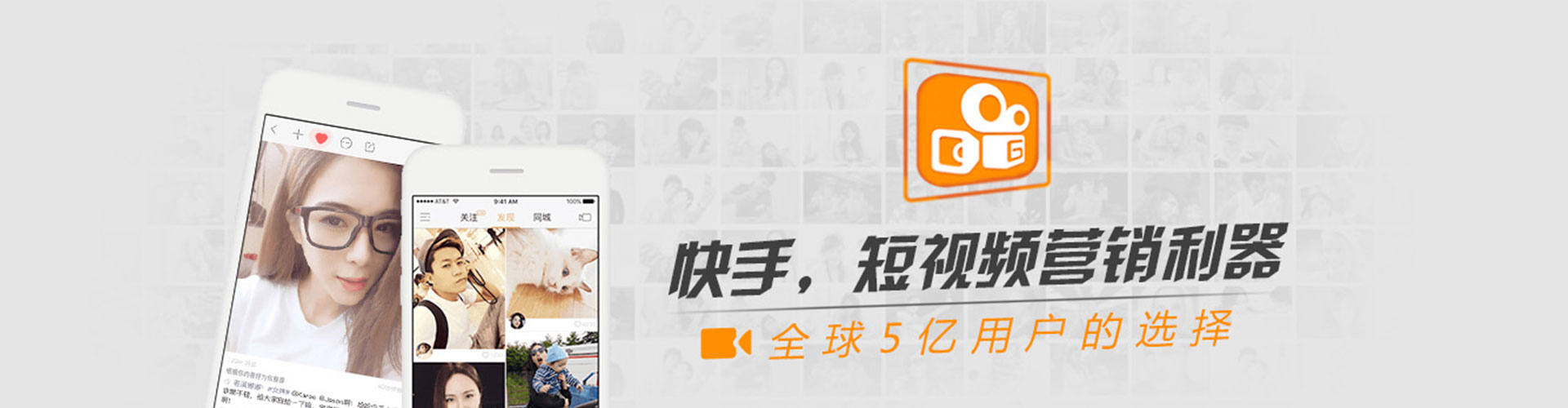横峰sem代运营